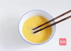 Illustration of how to make steamed clam eggs 4