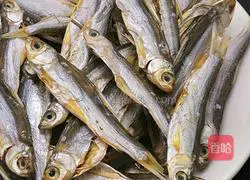 Illustration of how to make spicy fish 1