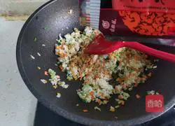 Illustration of how to make chicken wings with rice 8