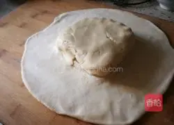 Brown sugar meringue cake recipe 6