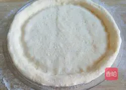 Xinwen Gourmet Queen's Pan Pizza Recipe Illustration 7