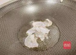 Illustration of how to make fried okra with shrimps 10