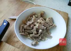 Extreme Nutritional Pizza Recipe Illustration 9 