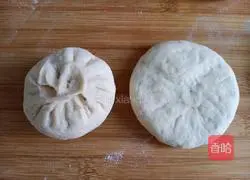 Illustration of how to make fennel and egg pie 10