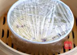 Yam Chicken Cake Recipe Illustration 9