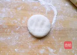 Illustration of how to make pie (pork and green onion filling) 10