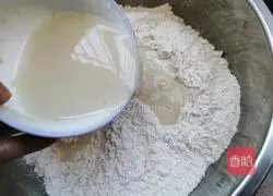 Illustration of how to make leek and egg buns 1