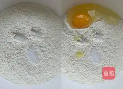 Home version of hand-made noodles illustration 1