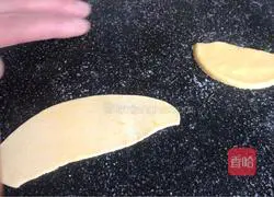 Banana buns Illustration of how to do it 15