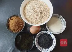 Illustration of how to make oatmeal brittle 1
