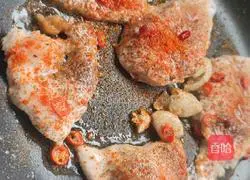 Black pepper chicken breast recipe 5