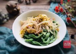 Vegetable noodles-magic flour recipe 14