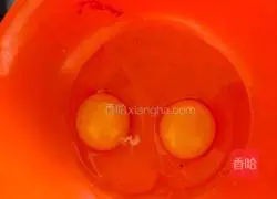 Illustration of how to make leek and egg dumplings 8