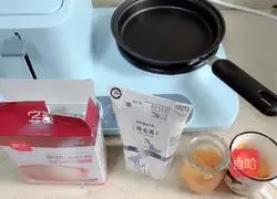 Mango Milk Jelly Recipe Illustration 1