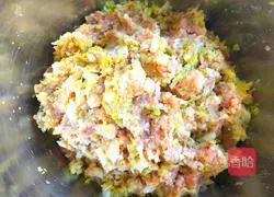 Illustration of how to make cabbage dumplings 12