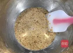 Illustration of how to make nut tiles 5