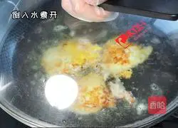 Illustration of how to make fried egg noodles 3