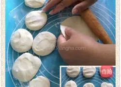 Illustration of how to make purple potato blossom steamed buns 3
