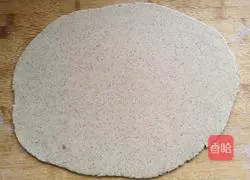 Red date steamed buns (knife cut ) Illustration 4