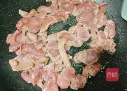 Illustration of how to make fried meat with oyster mushrooms 2