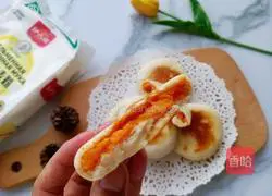 Illustration of how to make sweet and fragrant sweet potato cakes 15