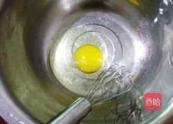 Illustration of how to make large dough cookies 2