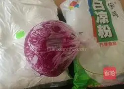 Pitaya jelly recipe 1