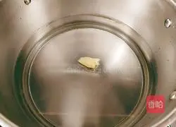 White radish, white fungus and beef brisket soup recipe 7