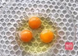 Illustration of how to make egg twists 2