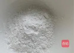 Illustration of how to make pearl milk tea 5