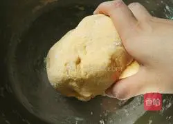 Illustration of how to make star-shaped pumpkin steamed buns 12