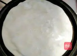 Spinach Cake Recipe Illustration 7