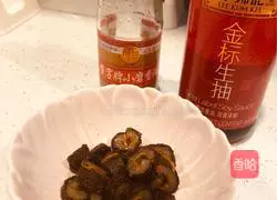 Illustration of how to make cold sea cucumber (3-minute breakfast) 6