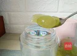 青Illustration of how to make milkshake 5