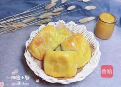 Illustration of how to make cumin-baked buns (risen version) 14