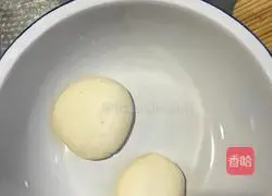 Brown sugar sesame cake recipe 2