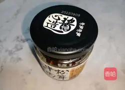 Illustration of how to make matsutake beef sauce noodles 2