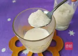 Illustration of how to make yam milkshake 6