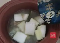 Winter Melon and Pork Bone Soup Recipe Illustration 8