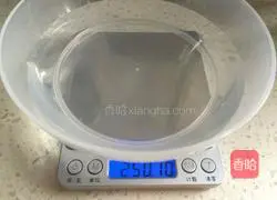 Illustration of how to make egg custard 2