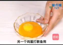 Baby Snack Series~Illustration of How to Make Chicken Popsicles 5