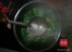 Illustration of how to make vegetable soup 6