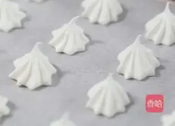 Melt in your mouth - Illustration of how to make melted beans 6