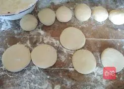 Illustration of how to make onion pancakes and yeast pancakes 7