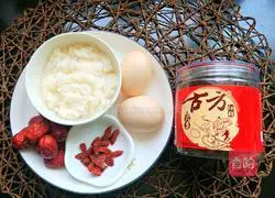 Illustration of how to cook eggs with brown sugar and rice wine 3