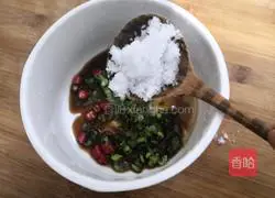 Illustration of how to make cold farm eggplant 13