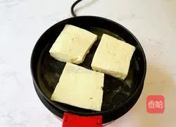 Illustration of making homemade Japanese sukiyaki 4