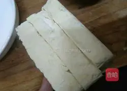 Cold tofu recipe 8