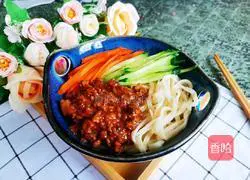 Illustration of how to make noodles with mushroom meat sauce 19