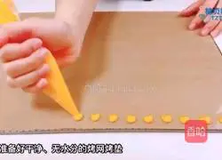 Baby Snack Series ~ Egg Yolk Bean Recipe Illustration 8